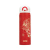 Thermos Chinese Zodiac  'Year of Dragon'  One-Push Tumbler