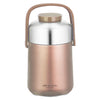 SONG-CHO TP21L 2.1L SUS316 Thermal Pot - Rose Gold