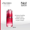 Shiseido Ultimune 3.0 Power Infusing Concentrate 50ml