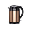 Toyomi 1.7L Cordless Stainless Steel Kettle Jug (WK175)