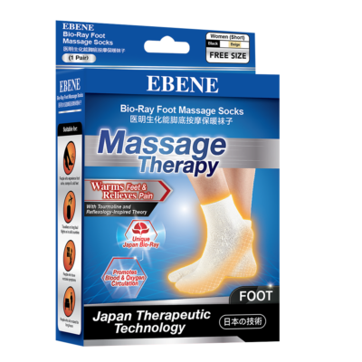 Ebene Bio-Ray Massage Therapy Socks (Women Short)  - Beige