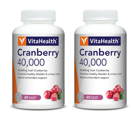 VitaHealth Cranberry 40,000mg (Twin Pack) - 2 x 60 Vegetable Capsules
