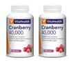 VitaHealth Cranberry 40,000mg (Twin Pack) - 2 x 60 Vegetable Capsules
