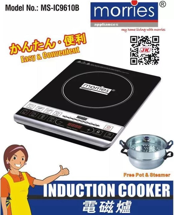 Morries 2000W Induction Cooker